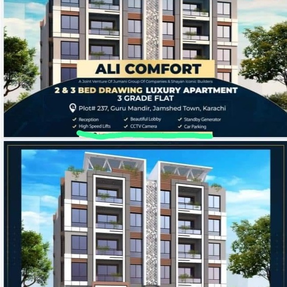 Autograph tee and frames - Picture 2 of 14